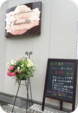 モニター募集期間終了まであと少し！！