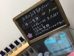 小顔リフト整顔